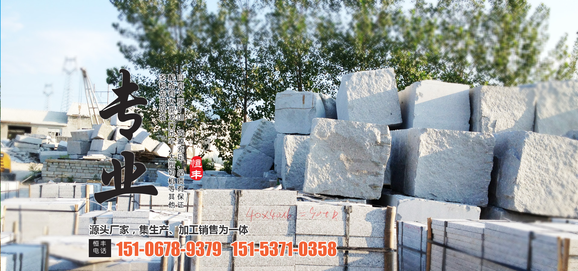 智慧數(shù)艙