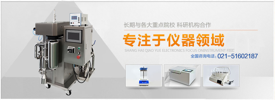 城市家具物聯(lián)網(wǎng) 智聯(lián)未來(lái)城市