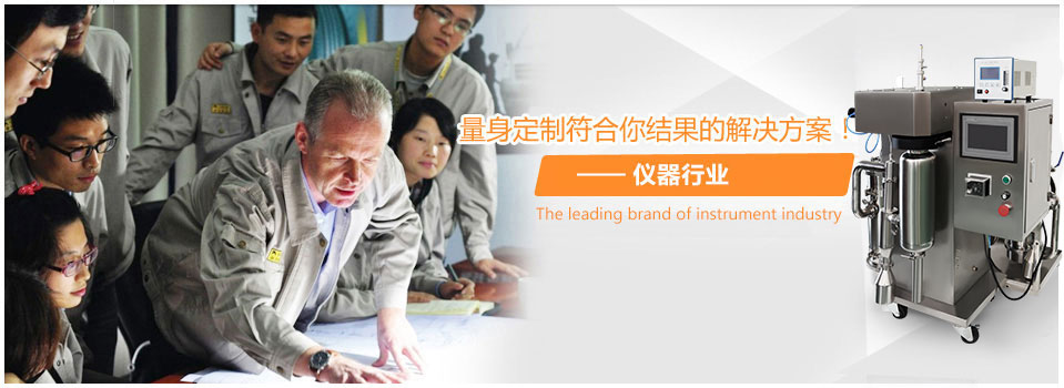 城市家具物聯(lián)網(wǎng) 智聯(lián)未來(lái)城市